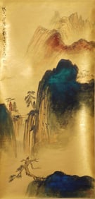 Zhang Daqianmark, Chinese Painting Scroll