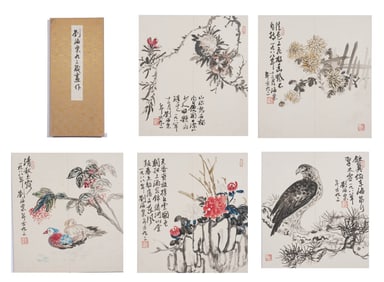 Liu Haisumark, Chinese Painting Hand Album