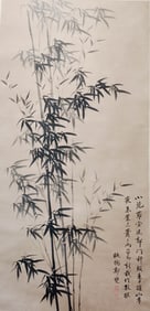 Zhengbanqiaomark, Chinese Painting Scroll
