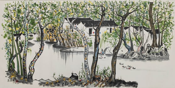 Wu Guanzhongmark, Chinese Painting
