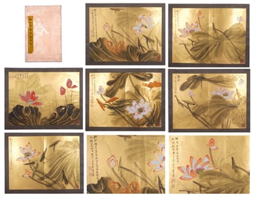 Zhang Daqianmark, Chinese Painting Hand Album