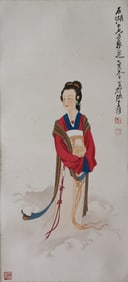 Zhang Daqianmark, Chinese Painting