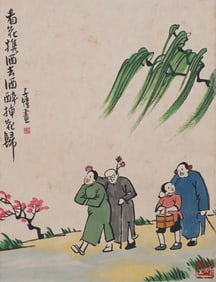 Feng Zikaimark, Chinese Painting Scroll