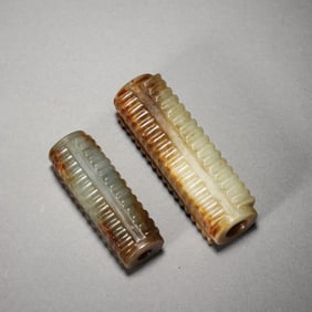 Two Carved Jade Cong