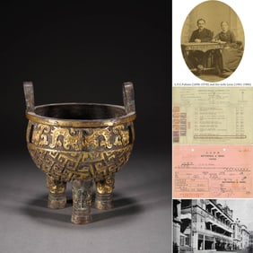 Bronze Ritual Vessel Censer