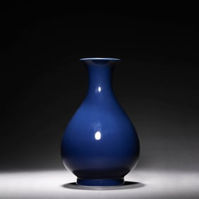 Sacrificial-blue-glazed Yuhuchunping