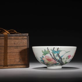 Famille Rose Floral Bowl