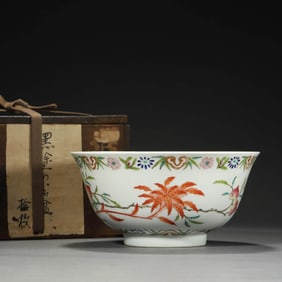 Famille Rose Fortune&Longevity Bowl