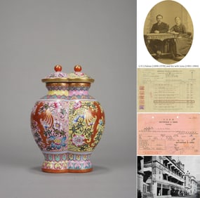 Famille Rose Twin Phoenix Vase