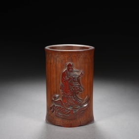 Bamboo Eight Immortals Figure Brush Pot