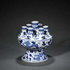 Blue and White Dragon Seven-Spouts Vase