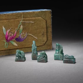 Set of Shoushan Stone Seals
