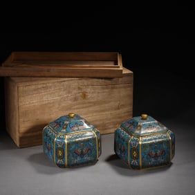 Pair of Cloisonne Enamel Octagonal chess Jars