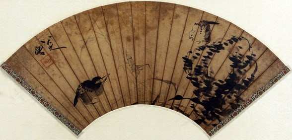 Zhu Damark, Chinese Painting Hand Scroll