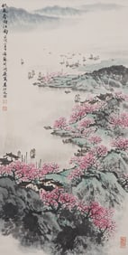 Song Wenzhimark, Chinese Painting Scroll