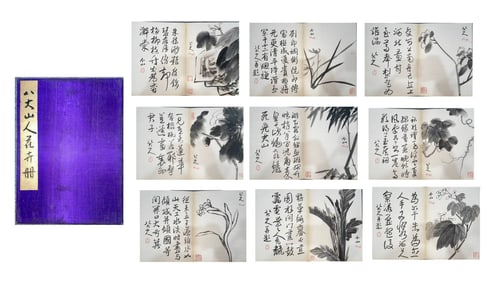 Zhu Damark, Chinese Painting Hand Album