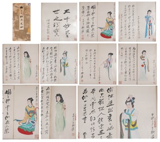 Zhang Daqianmark, Chinese Painting Hand Album