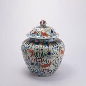 Wucai Glaze Carp and Algae Jar With Cover