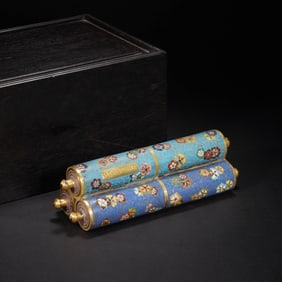 Cloisonne Enamel Scroll-Form Box