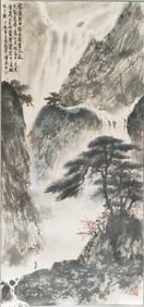 Fu Baoshimark, Chinese Painting Scroll