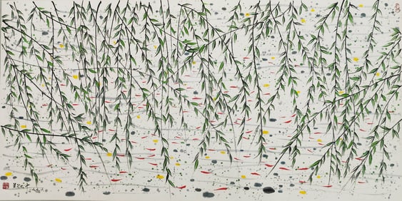 Wu Guanzhongmark, Chinese Painting