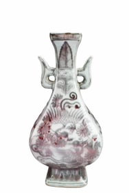 Chiense Iron Red Vase