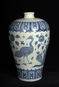 A Blue and White Meiping Vase