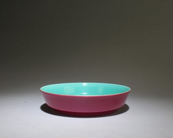 A Rogue-Red Glazed Plate