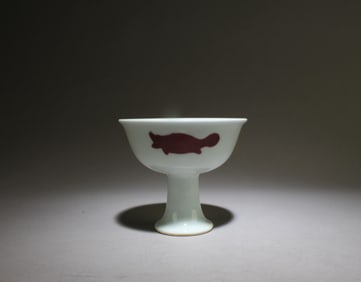 A Porcelain Stem Cup