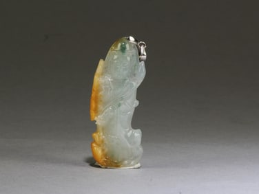 Chinese Jade Pendant