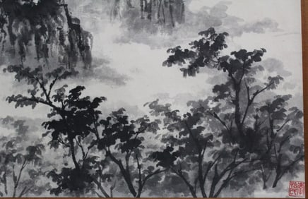 A Chinese Painting