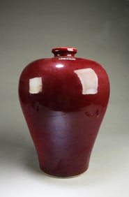 Chinese Ox Blood Color Meiping Vase