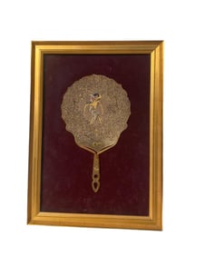 A Framed Fan Carving
