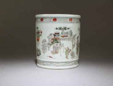 Chinese Ladies Porcelain Brushpot