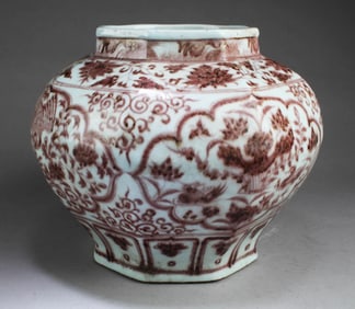Chinese Octagonal-shaped Iron Red Porcelain Jar