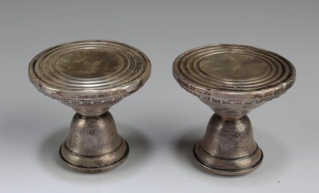 A Pair of Silver Candle Holders