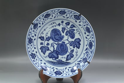 A Blue and White Charger