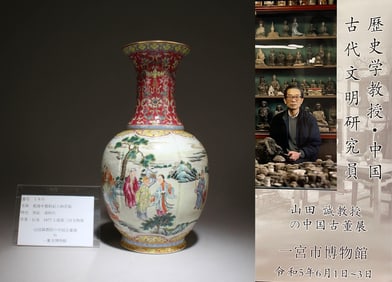 A Fencai Vase with Figure Motif