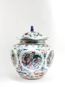 Chinese Porcelain Jar