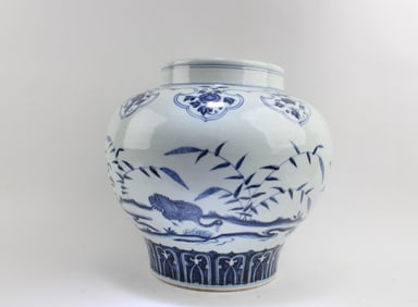 Chinese Blue & White Porcelain Jar