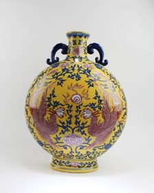 Chinese Famille Jaune MoonFlask Vase