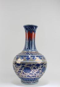 Chinese Porcelain Vase