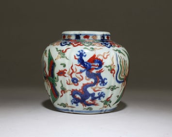 Chinese Porcelain Container