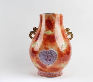 Chinese Porcelain Vase