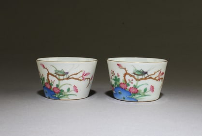 A Group of Two Porcelain Cups