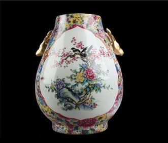 Chinese Porcelain Vase