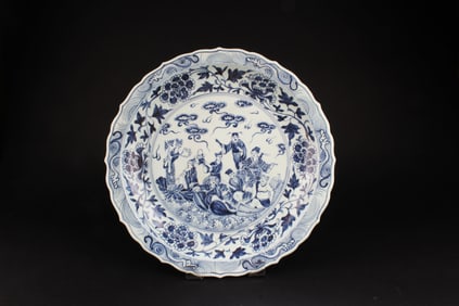 Chinese Blue & White Porcelain Charger