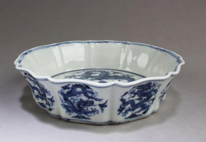 Chinese Blue & White Porcelain Ink Washer