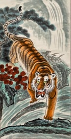 Chinese Hanging Scroll Painting