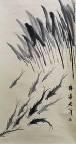 Chinese Hanging Scroll Painting
